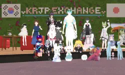 Featured image of post VRC日韓交流会 (VRC한일교류회)