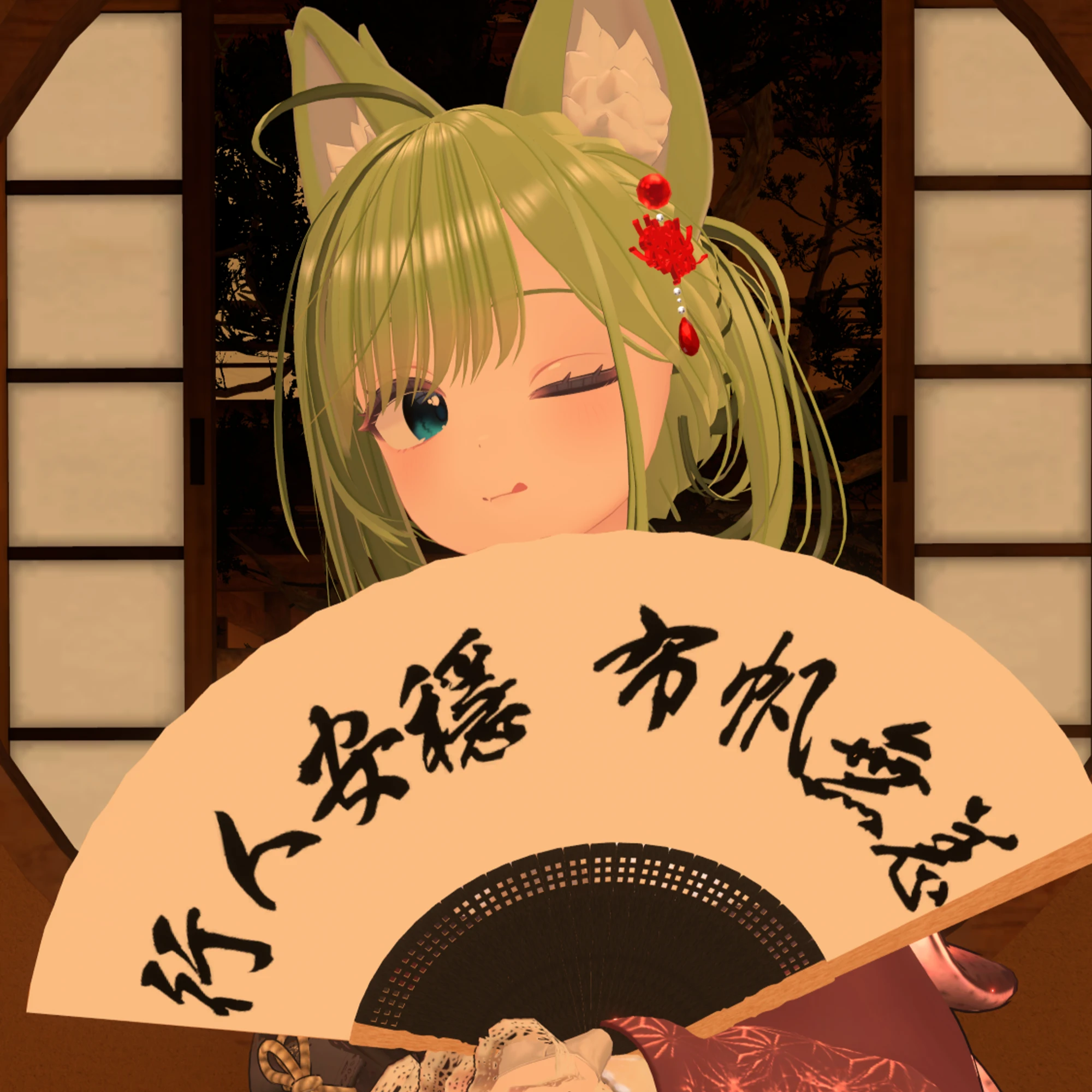 Featured image of post 彼岸旅館 逢曲時