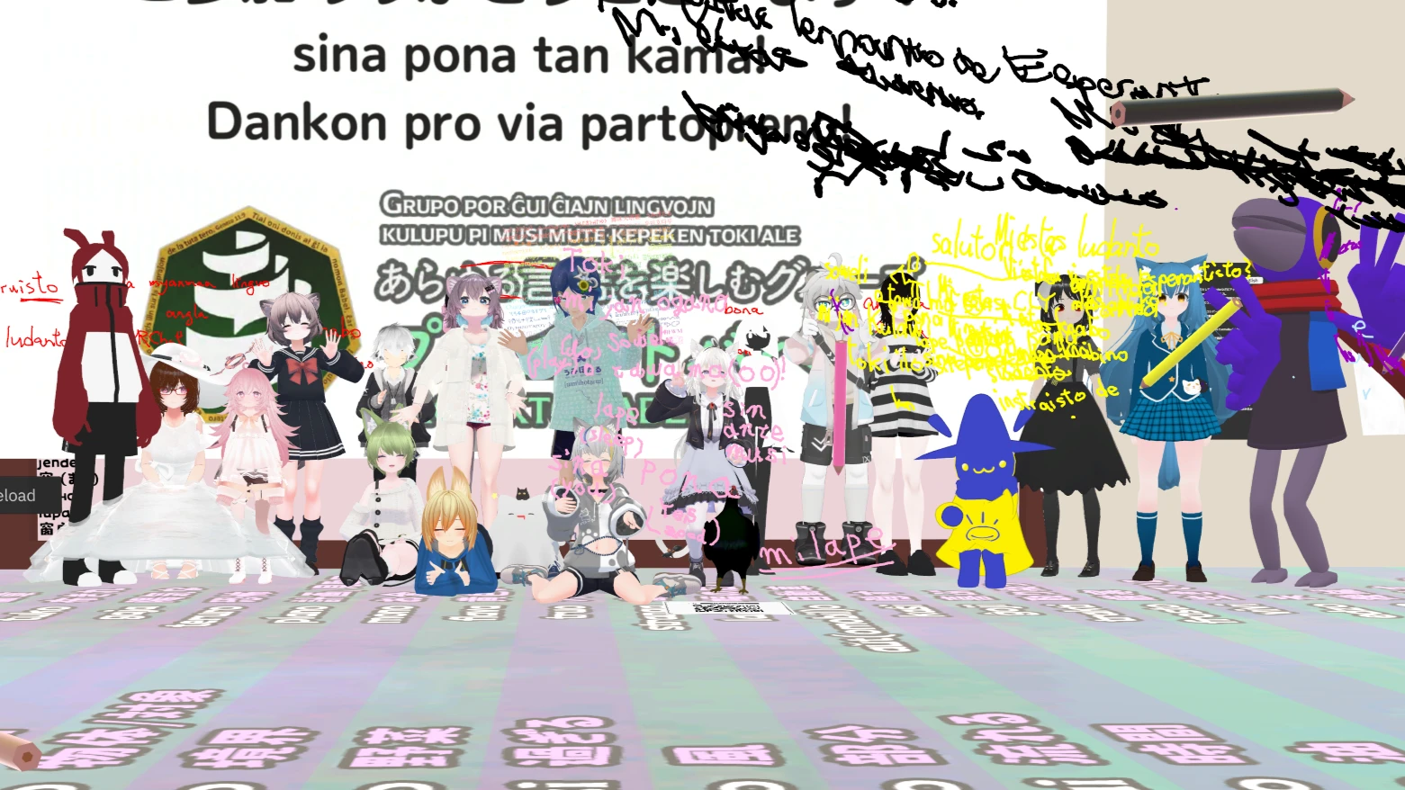 Featured image of post Projekto Babel