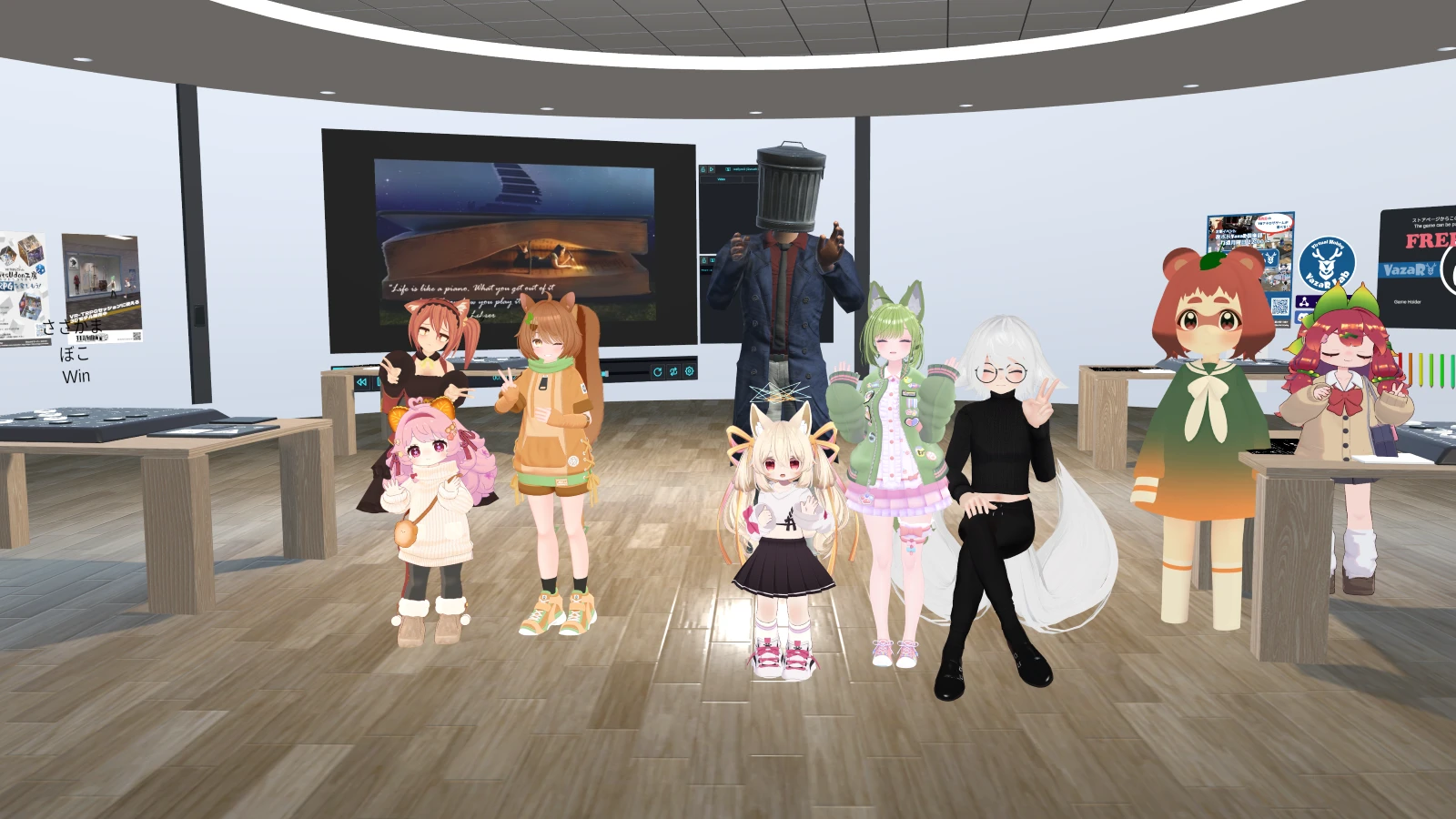 Featured image of post VazaR倶楽部