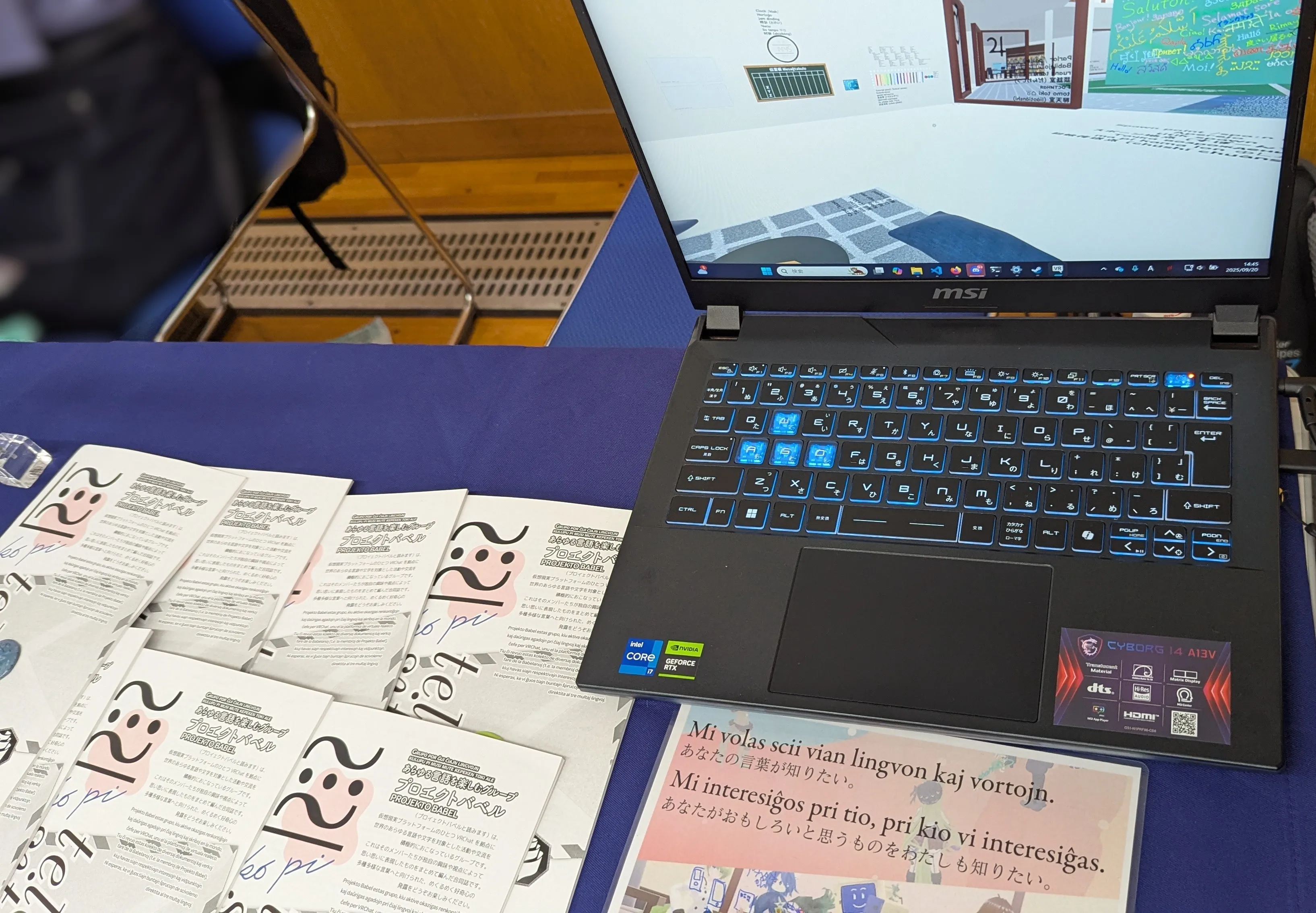 交流ブースの様子。スペースの広さがコミケと同じだったので、いろいろな道具が役に立ちました