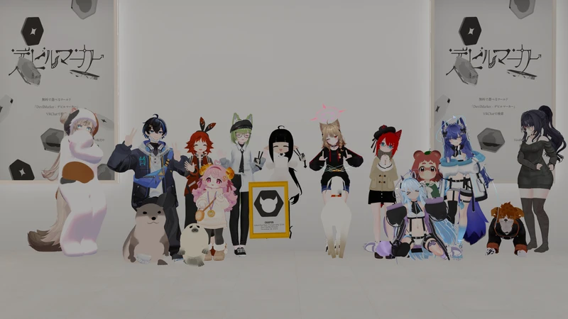 Featured image of post Virtual Dice Party Championship デビルマーカー大会を開催しました
