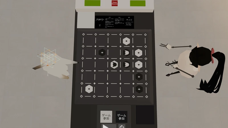 Featured image of post ボードゲーム「デビルマーカー」個人的検討&初心者のための考えかた