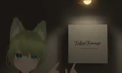 Featured image of post Korvujoへのおさそい