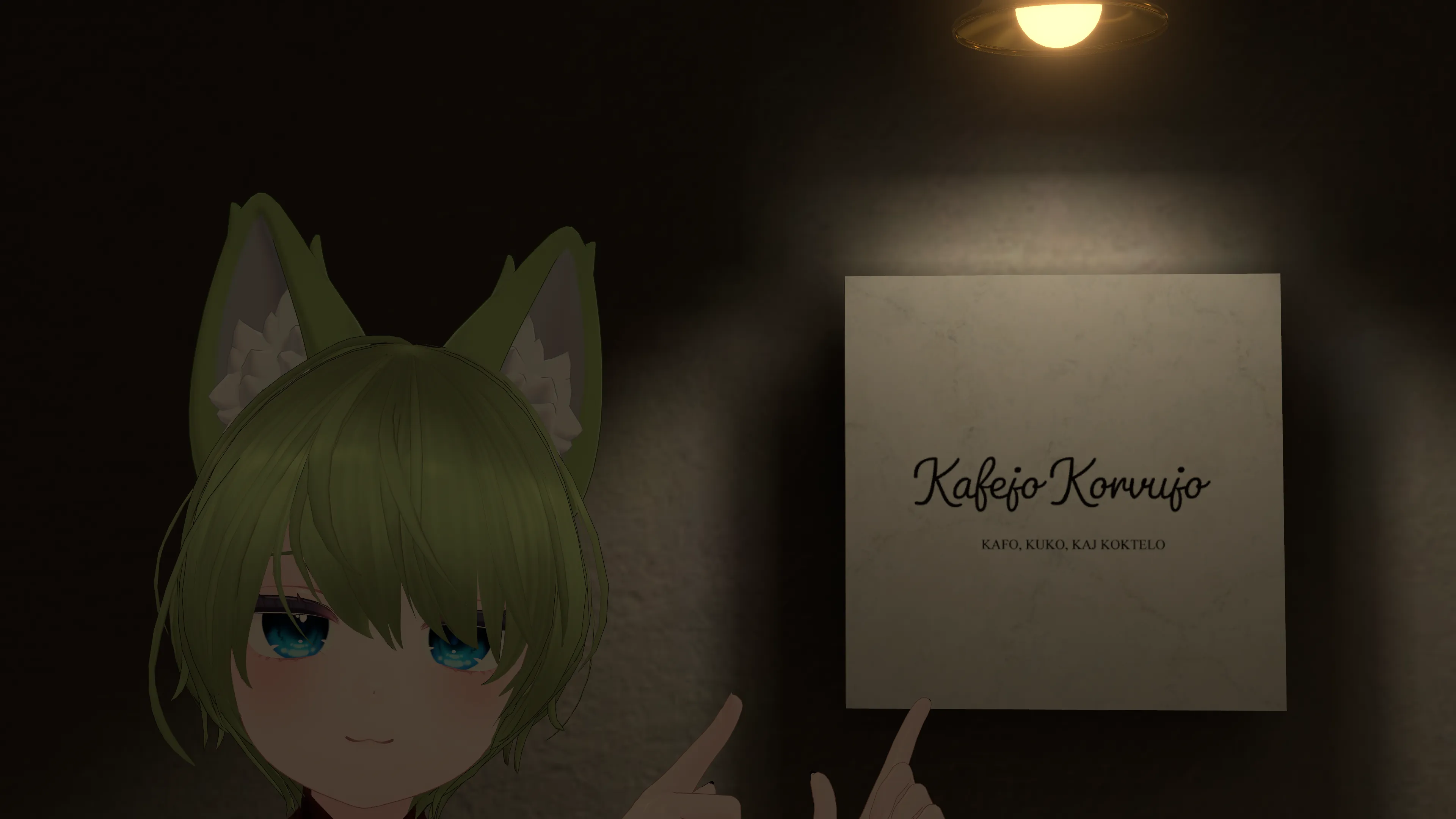 Featured image of post Korvujoへのおさそい