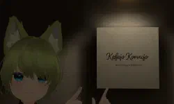 Featured image of post Korvujoへのおさそい