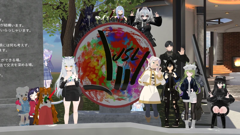Featured image of post VR日本手話のレッスンを受けています