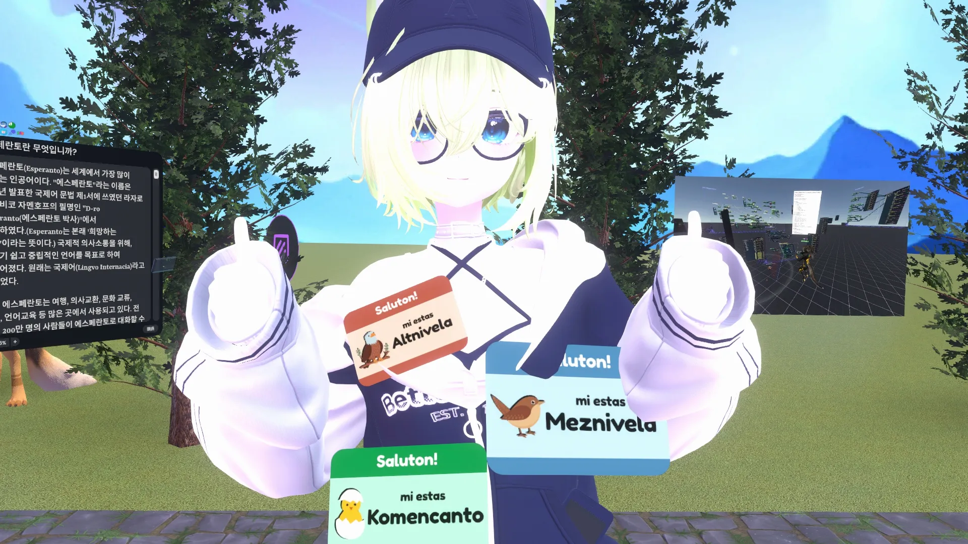 Resoniteでのわたし。あまり設定がうまくないので体は光り輝いているし表情も変えられない。とりあえず操作に慣れるために周囲のオブジェクトを体に貼りつけて遊んでいる