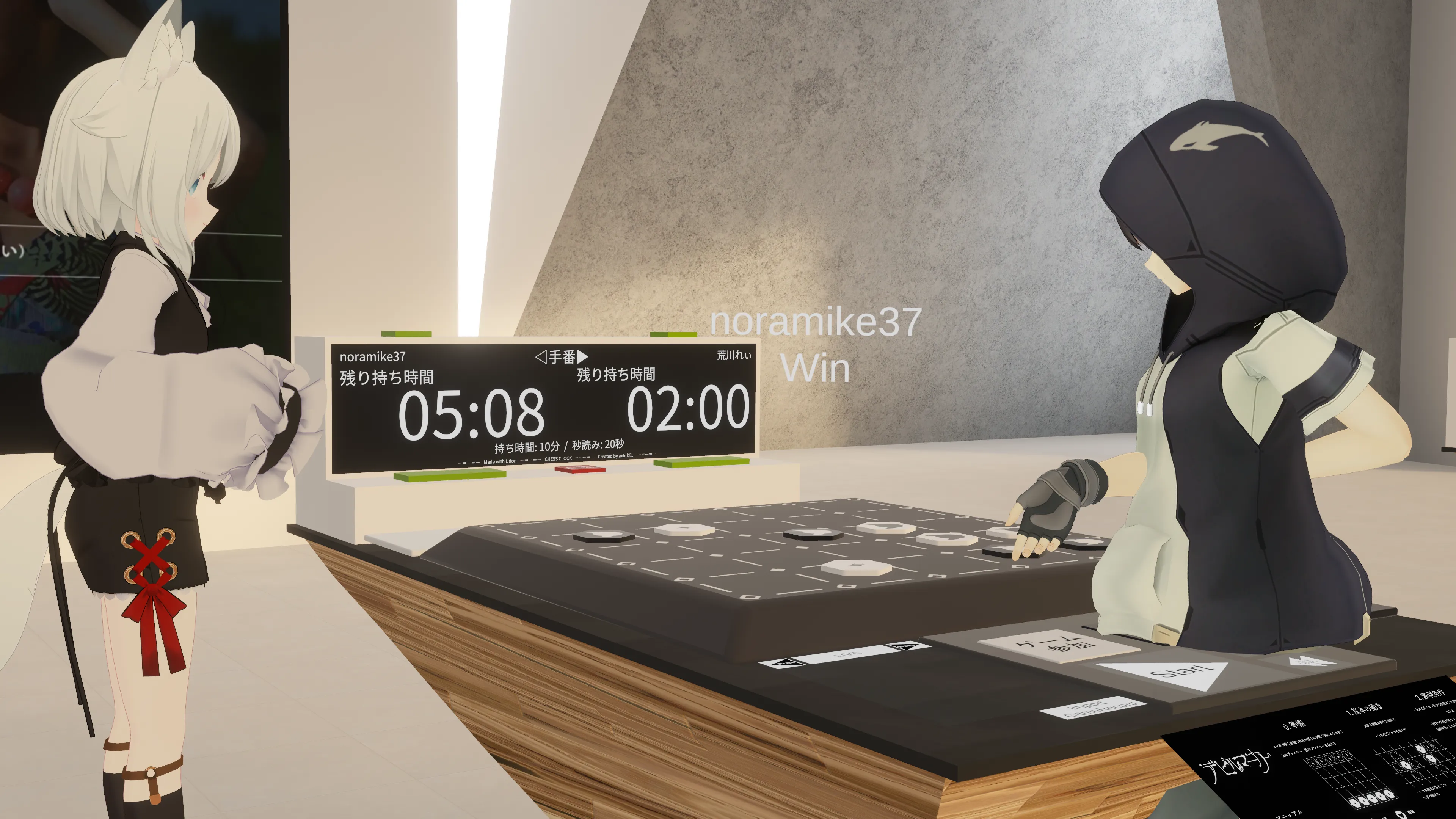 今回はフレンドの方も何人か来てくださってとてもうれしかったです